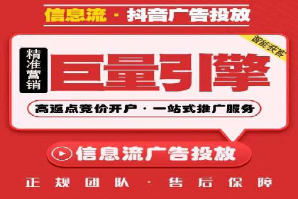 案例解析：SEM搜索引擎优化助力企业实现业绩增长