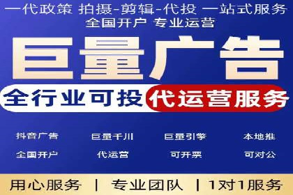 百度竞价广告创意案例展示